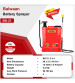 Balwaan Krishi Battery Sprayer - 2 in 1 (12x8) BS-21